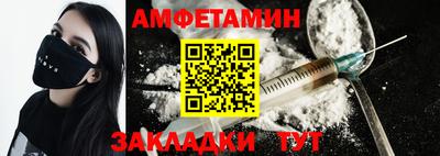 прущий лед Ликино-Дулёво