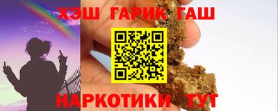 прущий лед Ликино-Дулёво