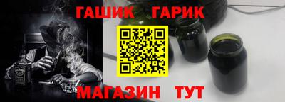 прущий лед Ликино-Дулёво