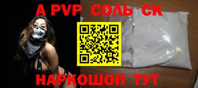 прущий лед Ликино-Дулёво