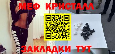 гашиш Ливны