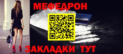 гашиш Ливны
